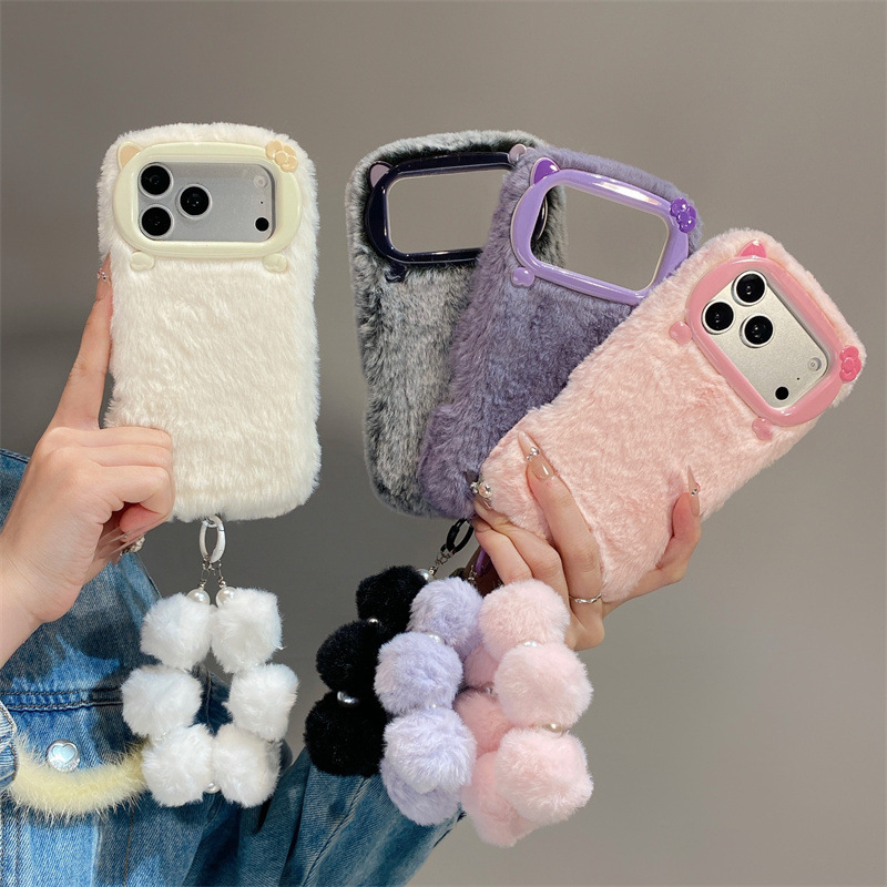 Apple Iphone 16 - Luxuriöse Einfarbige Flauschige Plüsch-Handyhülle für iPhone