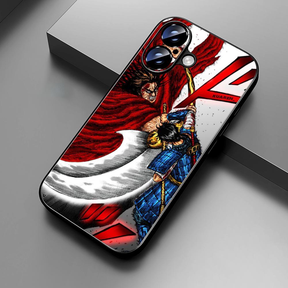 Kingdom Manga Kanki Yasuhisa H – Apple Iphone 16 Bewertung und Preis