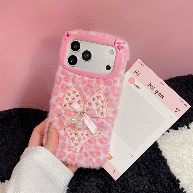 Luxuriöse Leopardenmuster-Plüs – Apple Iphone 16 Bewertung und Preis