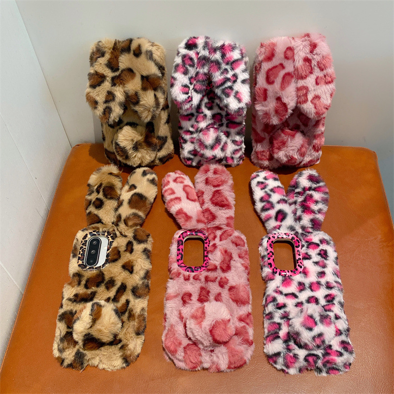 Luxuriöse 3D-Leopardenmuster-H – Samsung Galaxy S25 Bewertung und Preis
